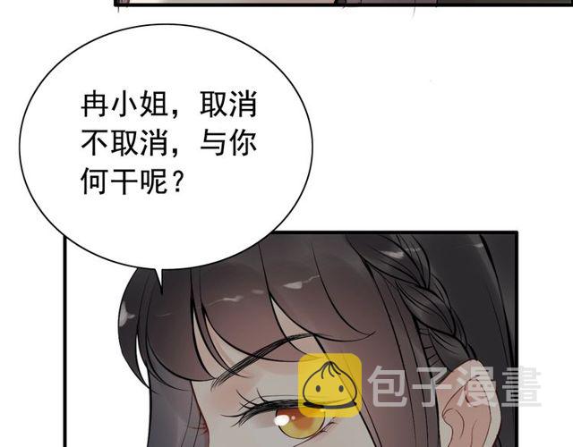 第189话 短暂的离别88