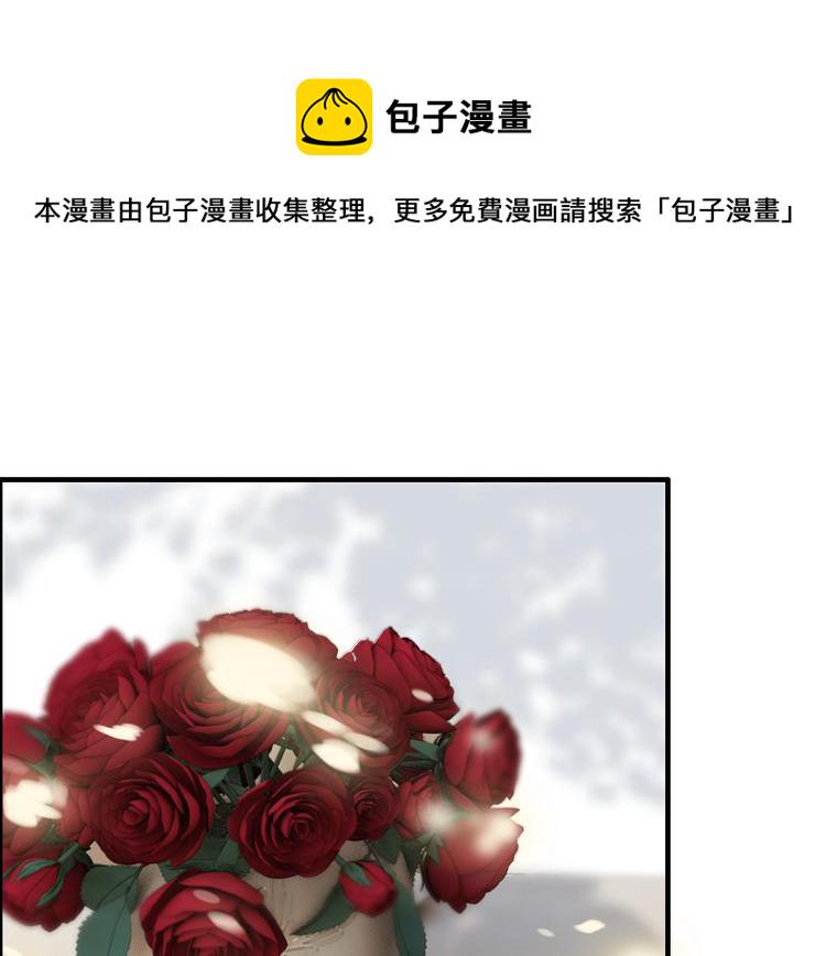 第149话 早晨温柔的你43