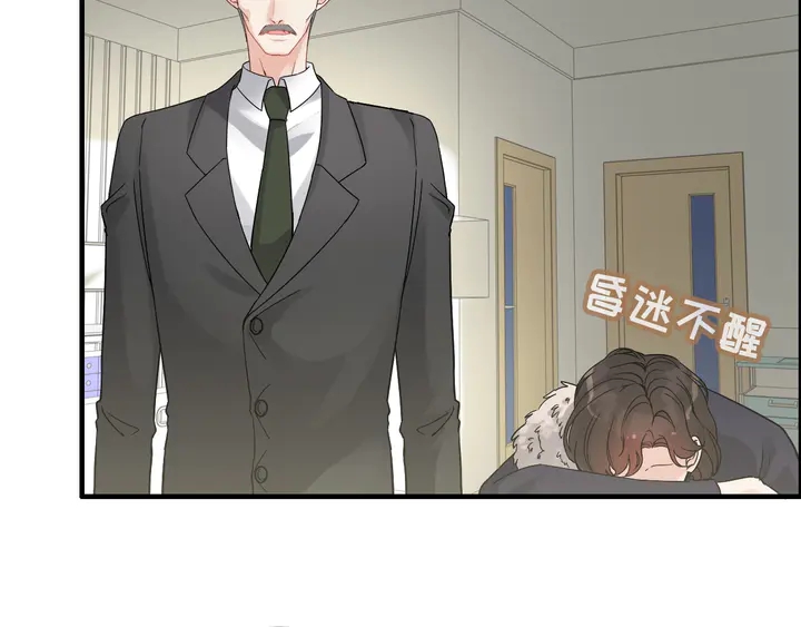 第299话 糟糕，兮兮大出血！106