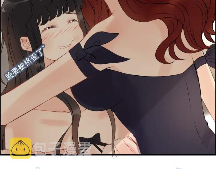 第118话 她们两个是要干嘛?72