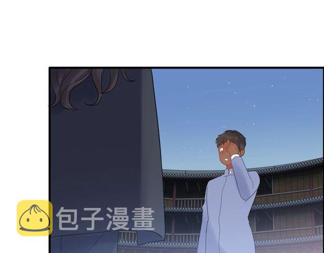 第178话 竟和云家祖先撞了脸46