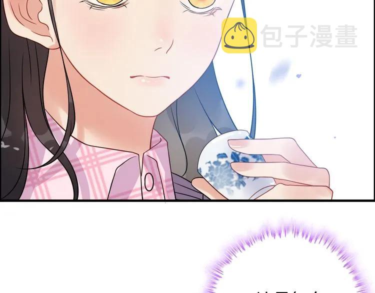 第103话 被下药41