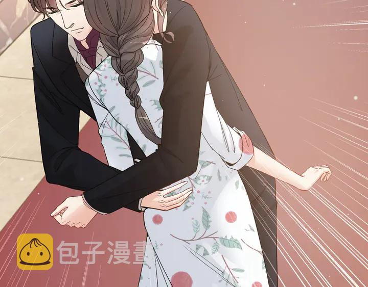 第282话 让刁蛮亲戚好看72