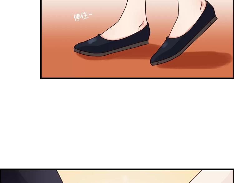 第24话  我要的补偿68