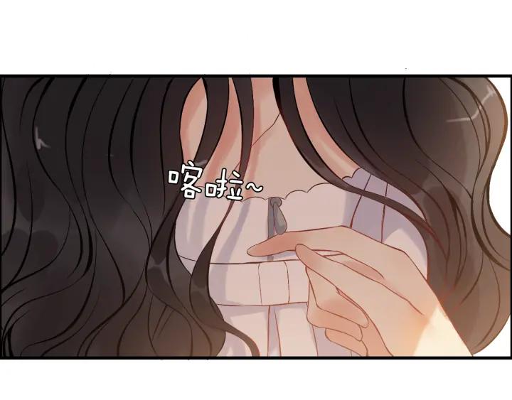 第92话 夫人今晚可真美…6