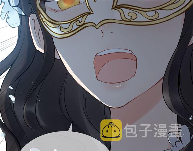 第195话 小心我老公报复你！57