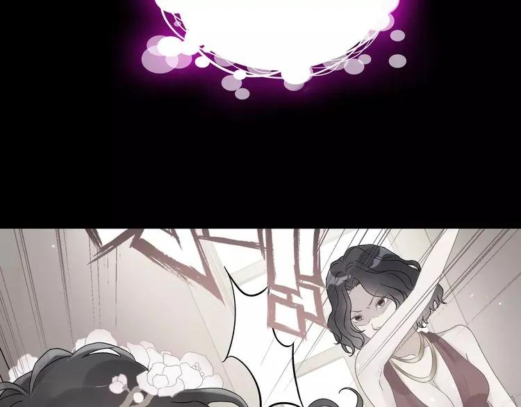 第42话  咽往心里的泪65