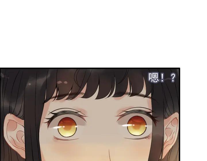 第118话 她们两个是要干嘛?12