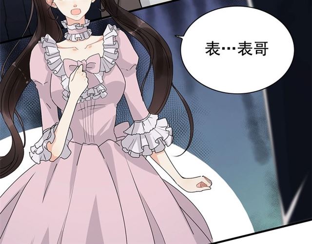 第229话 小心他的妹妹6