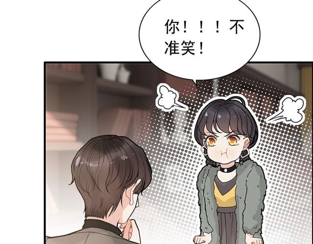 第222话 我爱的是你的人94