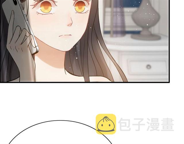 第215话 身价过百亿？？25