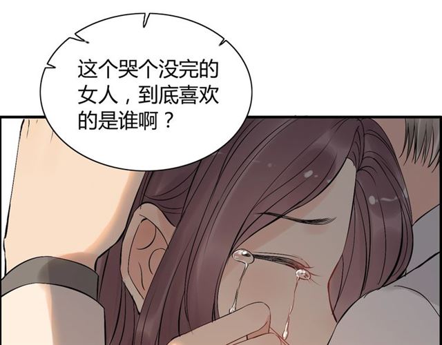第201话 疯狗乱咬56