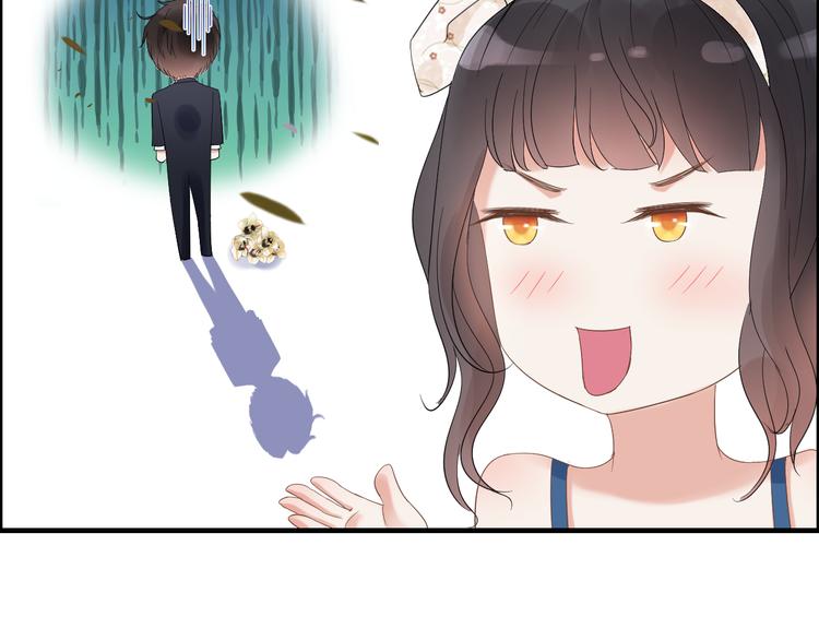 第14话 你是我的救赎68