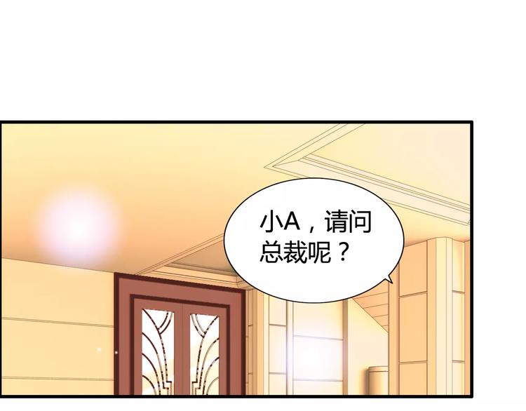 第23话  争执39