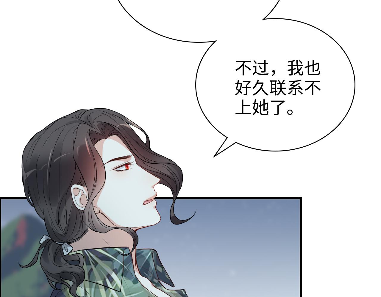 第450话 全员撤退18