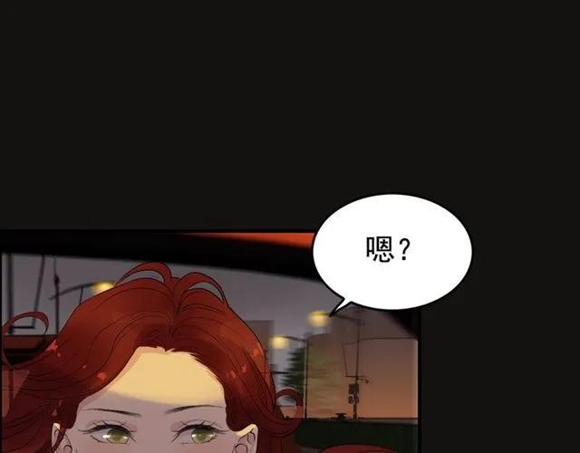 第159话 我一直都信任你101