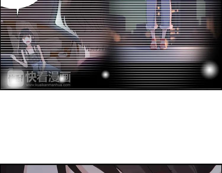 第59话 当然是在这睡觉啦39