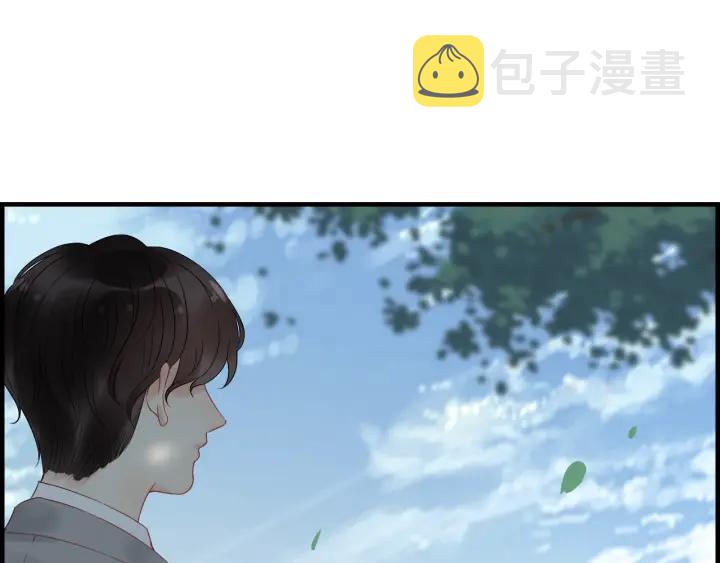第136话 去云家79