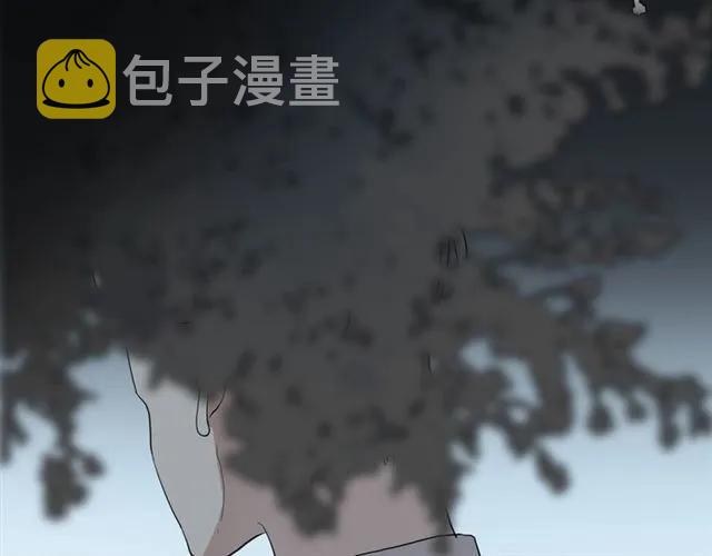 第163话 丑闻？！100
