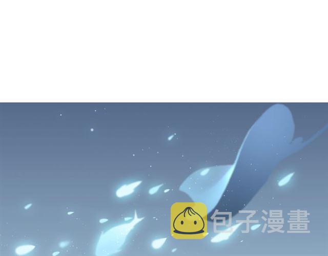 第195话 小心我老公报复你！3