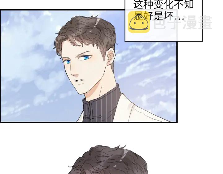 第340话 蒋徽音？蒋莹！6