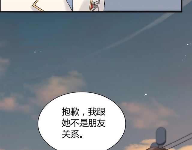 第201话 疯狗乱咬9