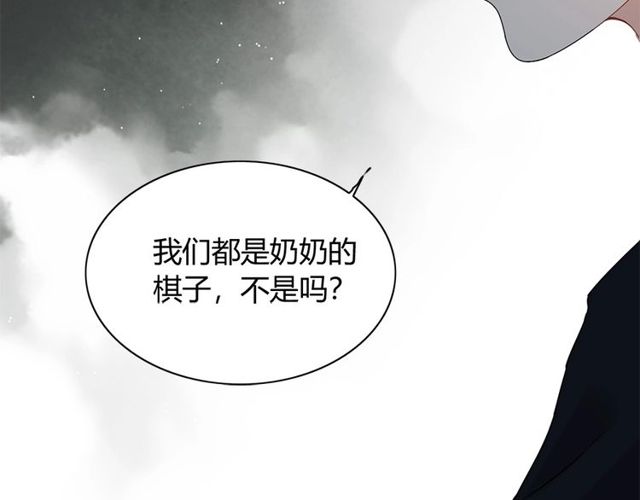 第224话 最大的变数48