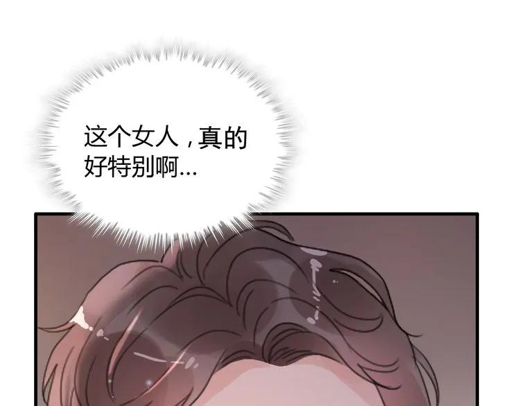 第57话 我们一定会再见的67