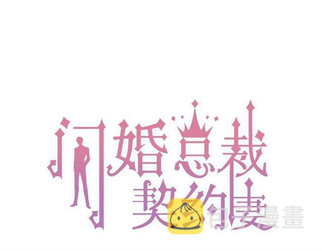 第225话 狭路相逢0