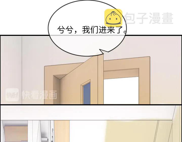 第303话 我想记住你的样子。22