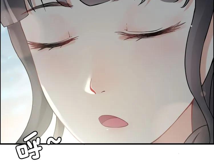 第62话 他永远都这麽神秘41
