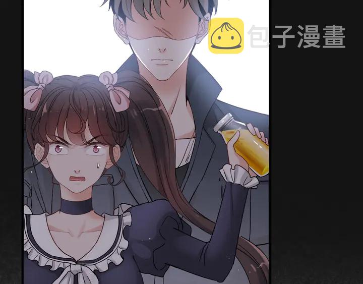 第271话 别逼我打女人80