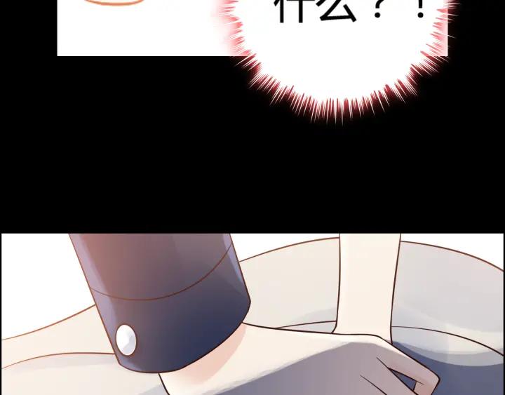 第36话  亲密接触40