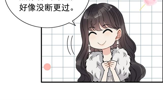 第231话 表妹怒骂表嫂妖女52