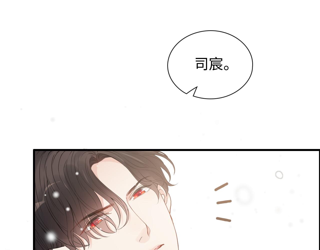 第409话 回国43