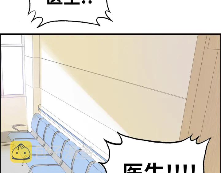 第303话 我想记住你的样子。110