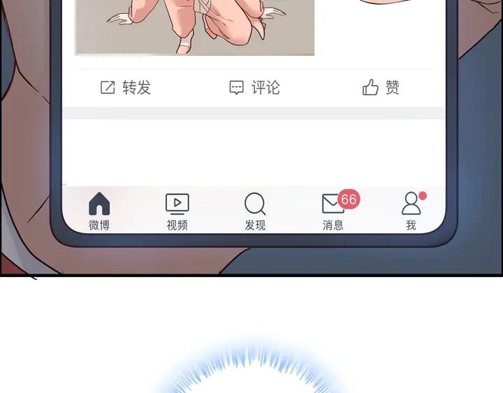 第307话 我就是你们的妈咪！76