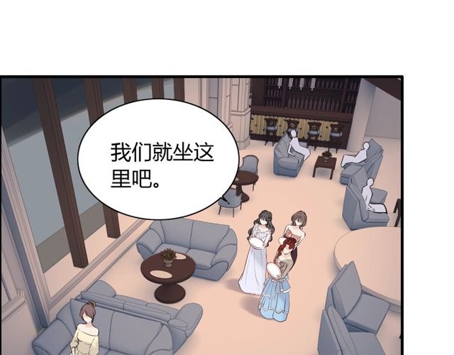 第192话 假面舞会背後的阴谋22