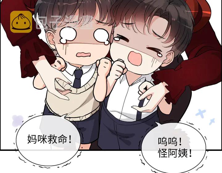 第305话 追回妈咪计划开始！58