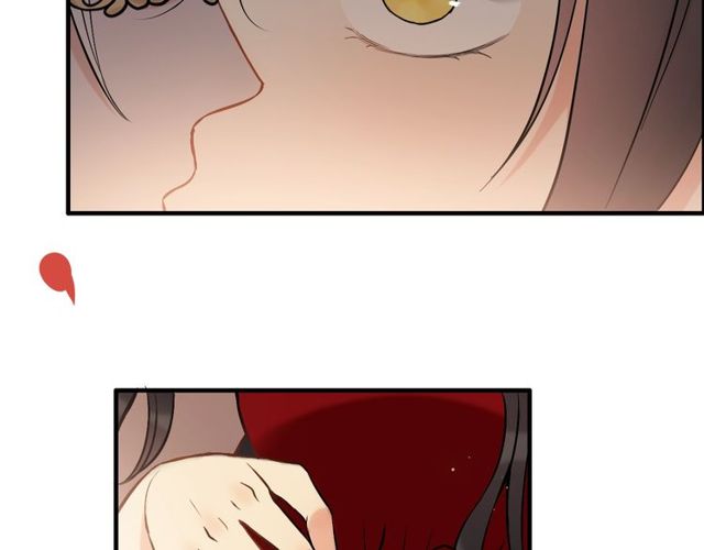 第197话 总裁竟被女主扇巴！81