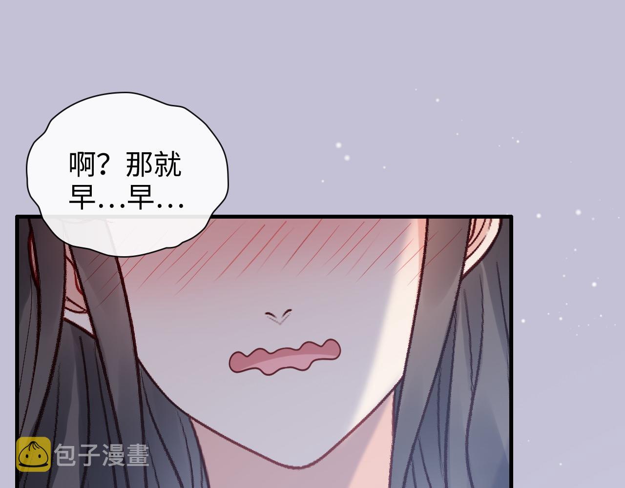 第395话 清晨的小浪漫67