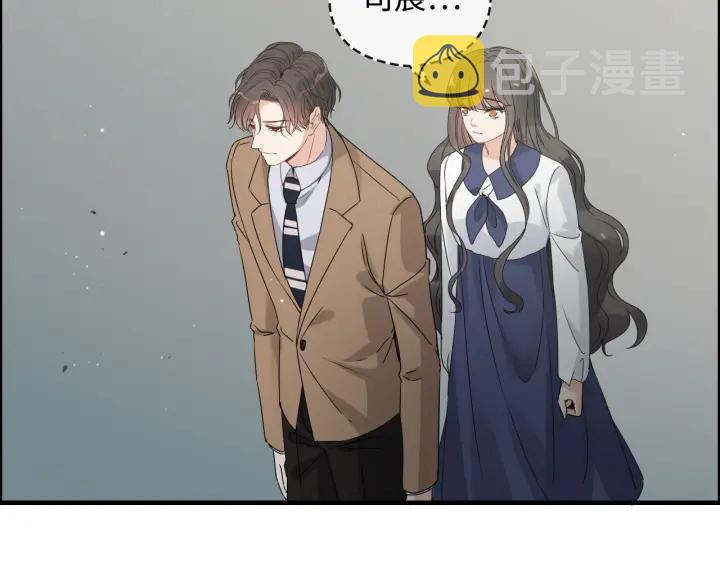 第353话 交代与道别83