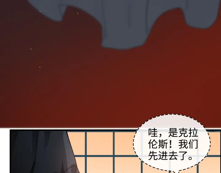 第322话 她是这个庄园的女主65