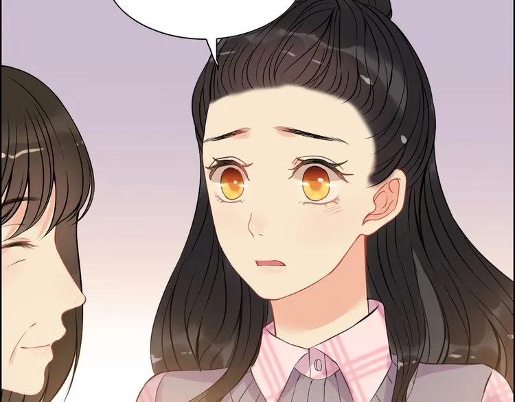 第106话 跟我们的儿子说晚安19