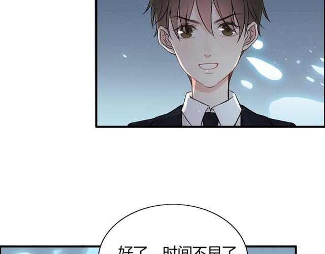 第202话 联手报复模式开啓！94