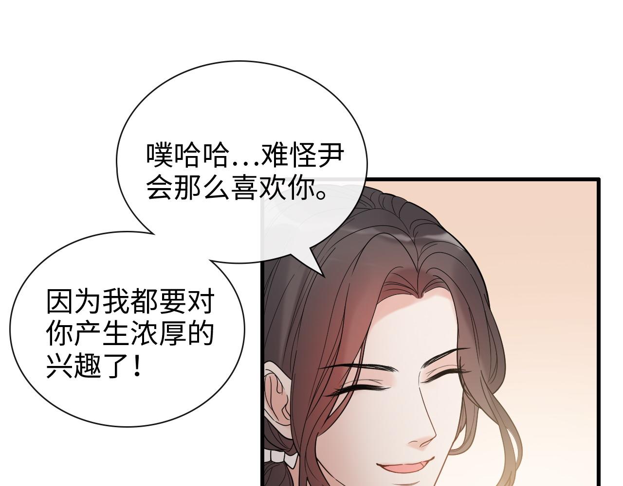 第404话 突发情况27