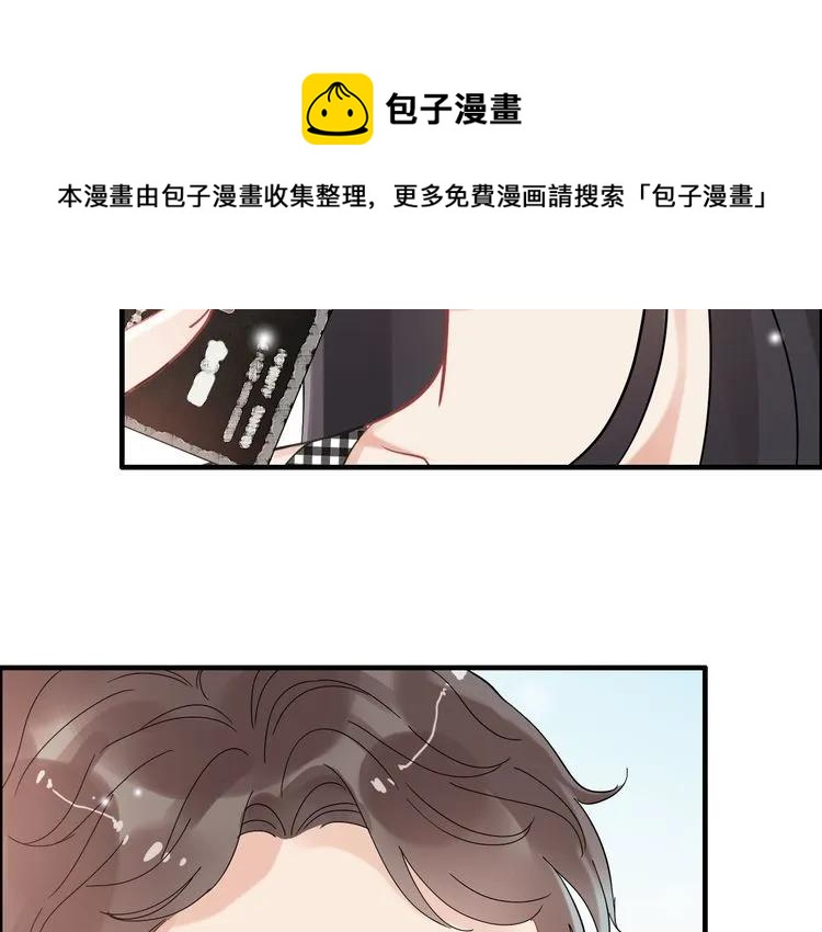 第57话 我们一定会再见的43