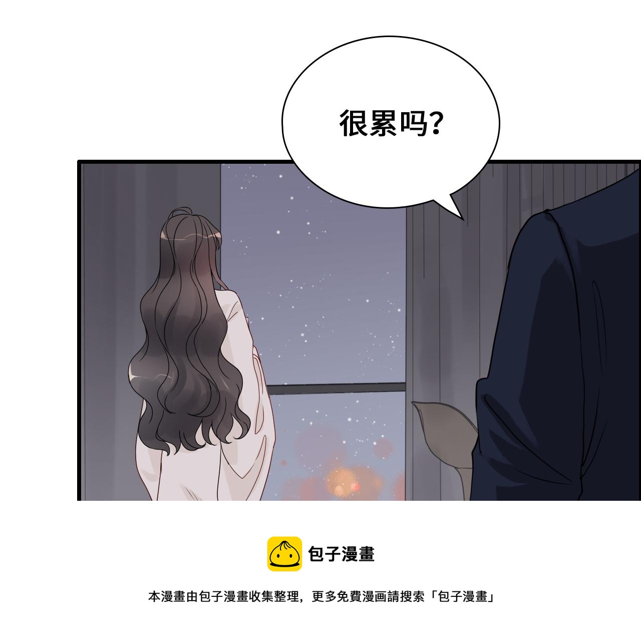 第436话 尚家自食其果74