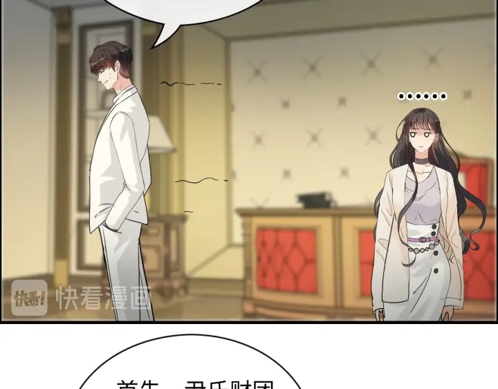 第334话 兮兮决定回国！19