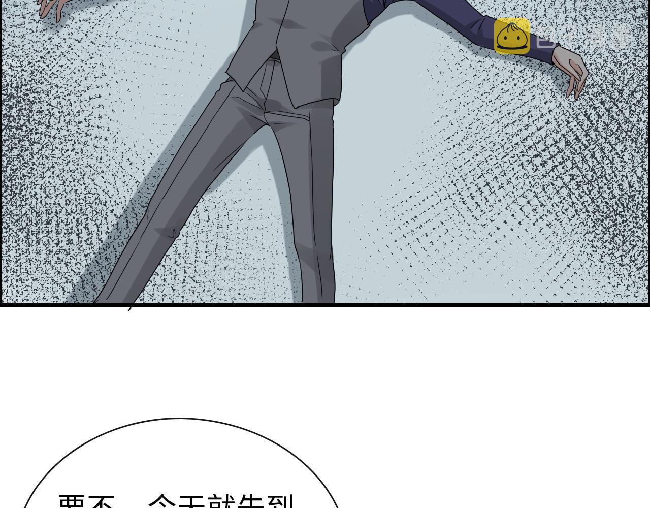 第409话 回国22